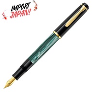 【Direct from Japan】Pelikan Fountain Pen M Medium Nib Marble Green Classic M200 Piston Fill Genuine I