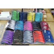 Ye's Hypermarket PRIMUS Golf 3D Elastic Cloth Iron Cover 14 Colors (9 Pcs In A Box)