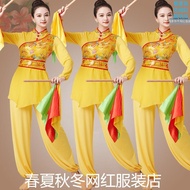New Festive Water cod Dragon Pattern Big Drum Gong Drum Team Waist Drum Ethnic Performance Costume D