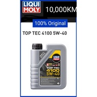 Liqui Moly Top Tec 4100 5W40(4L) Engine Oil