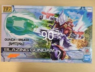 HG MRX-009 GUNDAM, HG CORE GUNDAM, HG BLAZING GUNDAM