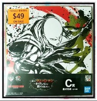 One-Punch Man 一拳超人 埼玉 SAITAMA 一番賞 C賞 色紙 20x20cm 2020出品
