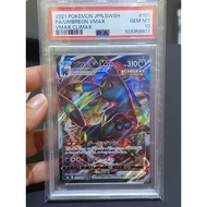 Pokemon TCG: 2021 Umbreon VMAX Japan PSA 10