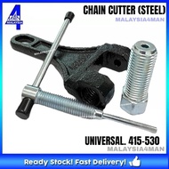 Motorcycle Heavy Duty 415 420 428 520 525 530 Chain Cutter Chain Breaker Splitter Chain Removal Spro
