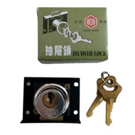 Wholesale Drawer lock 808 Large Cupboard lock 808 Original