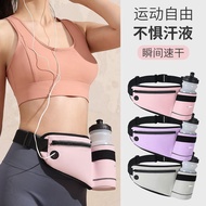 Athlete Sports Waist Bag Men Women Outdoor Marathon Fitness Equipment Multifunctional Water Bottle B