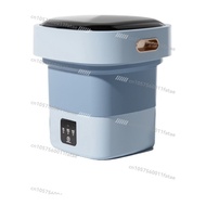 Folding Mini Washing Machine Small Washing Socks Underwear Panties Household Elution Integrated Sock