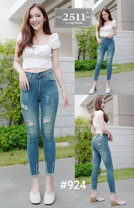 [[ถูกที่สุด]] 2511 Vintage Denim Jeans by Araya กางเกงยีนส์ผญ กางเกงยีนส์ ผญ กางเกงยีนส์ เอวสูง กางเกงยีนส์ยืด ผ้าซาร่าสะกิดขาด