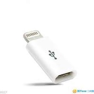 Micro USB 轉 Lightning 轉接頭 數據傳輸...