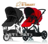 @企鵝寶貝@ Britax-B-SMART三輪雙向手推車【BX00367】公司貨(有保固)