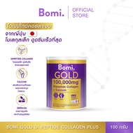 Bomi Gold Di Collagen Plus Calcium 100 g โบมิ โกลด์ ได คอลลาเจน พลัส แคลเซียม 100 กรัม