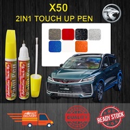 【 PROTON X50 】Car Touch Up Pen All Color Touch Up Paint Body Scratch DIY Calar Cat Kereta