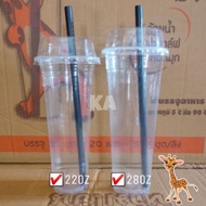 PLASTIC CUP GIRAFFE/CAWAN ZIRAFAH 22oz/28oz + LID FREE STRAW