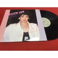 Mellow Lips-Mariko Takahashi 12 Inches LP PinHaiMusic B68 Shop