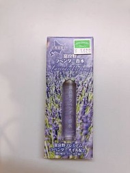 日本 北海道香織家 富良野 天然 薰衣草滾珠精油香氛 日本製 純薰衣草精油製 香水 香草花園