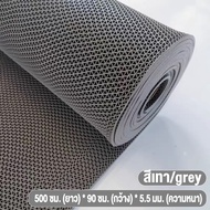 H C พรมปูพื้นกันลื่น แผ่นกันลื่น วัสดุ PVC DIY แผ่นกันลื่นห้องน้ำ กว้าง 0.9 เมตร ยาว 5 เมตร/10 เมตร