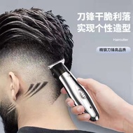 Hair Clipper Hair Clipper Electric Hair Clipper Shaving Electric Clipper Household Self-Cut Haircut Handy Tool Haircutting Tool Hair Cutting Recharge