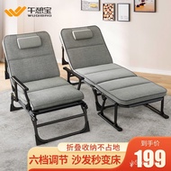 YQ Lunch Treasure Sofa Bed Sofa Bed Dual-Use Folding Sofa Bed Sofa Living Room Bedroom and Household Office Noon Break B