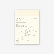 Midori Notebook Diary A6 2026