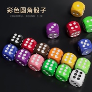 Colorful Dice Dice Sieve Sieve Dice Dice Dice Large Size KTV16mm Round Corner Multicolor Dice Dice C