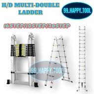 16STEP/18STEP/20STEP Heavy Duty Double-sided Extendable Aluminium Telescopic Ladder/Teleskopik Tangg