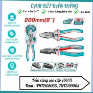High quality dental pliers size 8'' 6.5'' inch Total - THT210806S, THT210906S-THT210606S-THT210706S
