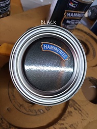 สีทาเหล็ก สีกันสนิม 3 in 1 สีสวย มีมิติ ป้องกันสนิมนานถึง 8 ปี  Dulux Hammerite Hammered Direct To Rust metal paint  ขนาด 250ml