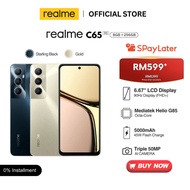 Realme C65 5G | 8GB RAM + 256GB ROM | 45W Fast Charging | 5000mAh Battery | Smooth Performance | AI 