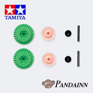 ((Pandainn) Tamiya Tamiya 15349 High-Speed Gear Set Four-Wheel Drive Rail Car 3.5: 1 ms ma Chassis D