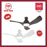 KDK E48GP 48 Ceiling Fan (Brown / White) *FREE DELIVERY*