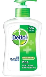 Dettol 松木迷你洗手液
