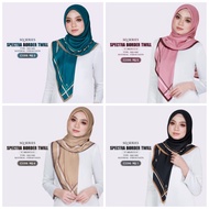 Tudung Bawal Plain Ariani