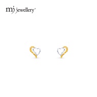 MJ Jewellery Gold Earrings S149 , 375 Gold & 916 Gold