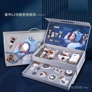 Karcher Doll Handy Tool Plush Sleeping Baby Gift Box Baby Full Month Toy Set Soothing Baby 9PV1