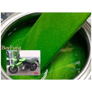 Cat 2k Aikka Kawasaki Crystal Green