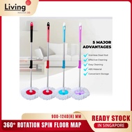 Spin Mop Rod / Mop Stick / Mop Pole with Mop Tray Set With Or Without Mop Heads