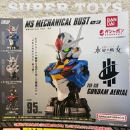 &lt; $uper Toys &gt; Japanese Version Gashapon Mobile Suit Gundam MS Mechanical Bust 03 Wind Spirit Mercury Witch
