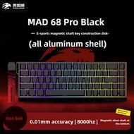 MADLIONS MAD 60/68HE Eesports Magnetic axis keyboard  68Pro with streamlined configuration, low late