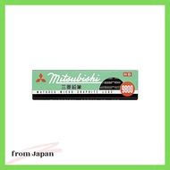 Mitsubishi Pencil Pencil 9800 HB 1 Dozen K9800HB