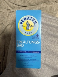 德國牧羊人Penaten感冒沐浴油