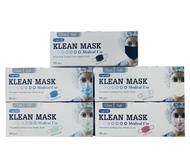 หน้ากากอนามัย คลีน มาส์ก ลองเมด 3 ชั้น 50 ชิ้น มี 5 สี เขียว, ฟ้า, ขาว, ดำ, ชมพู 1 กล่อง Klean Mask Earloop Face Mask Longmed 3 ply 50 Pcs. Green, Blue, White, Black, Pink 1 Box