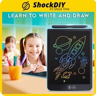 Children Drawing Board Erasable Sketch Learning Tab Kid  LCD Education Writing Tablet Pad Papan Lukis Kanak-Kanak  绘图板