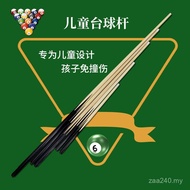 Chinese Style 120cm Big Head Short Cue Below White Wax Wood Suitable for 16 Billiard Cue Black Eight