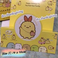 立體賀卡 角落生物 萬用卡 生日卡 San-X 立體賀咭 心意卡 角落小顆伴  多用途卡 牆角生物 Sumikko Gurashi 白熊 北極熊 企鵝 炸蝦 河童 貓咪 炸豬排 炸蝦尾 恐龍 蜥蜴 生