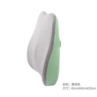 全城熱賣 - W26 日本暢銷--（綠色） 記憶棉靠枕 辦公室座椅靠 背枕 家居用品護腰靠 墊腰靠 背靠 記憶棉腰枕 | 護腰靠墊 | 辦公室護腰靠墊 | 汽車座背墊 | 孕婦靠背墊 | 矯形姿勢墊