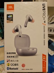 JBL Live Pro+ TWS Earphones耳機
