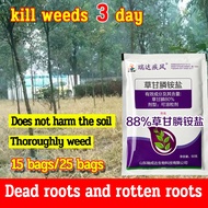 josozai weed killer herbicide powder glyphosate eliminate all grass not harm the soil