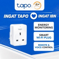 TP-Link Tapo P110 P100 P110M Mini Smart Wi-Fi Socket/Plug ( Energy Monitoring, Remote/Voice control,
