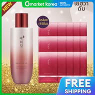 Sooryehan | ยาหมองบำรงผว Ye Hwa Dam Cheon Sam Song-i Jin Yoon Gold (โลชน) 1 ขวด + แผนมาสกทองคำ 3 กลอ