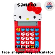 Sanrio hello kitty face shaped key calculator